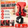1PCS Universal Electric Tool Quick Hanging Clip,Self-locking Drill Holder Belt Clip Quick Release,Waist-Mounted Tool Organizer