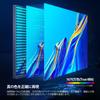 AESNO Gaming Monitor 4K UHD PC Display sRGB Adjustable Angle screen for improved work VOD PS drawing design VESA warranty for peace of mind 32-inch