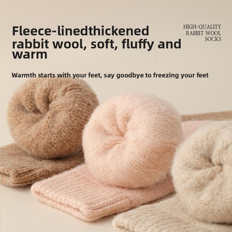 4 Pairs of Female Winter Warm and Cold Soft Loose Mouth Moonzi Sleep Tube Socks