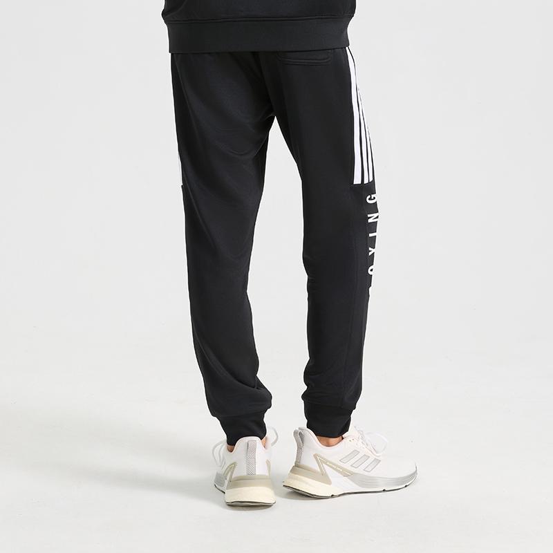 adidas Knitted Sweatpants Unisex Black TR30P1R1BX-BW
