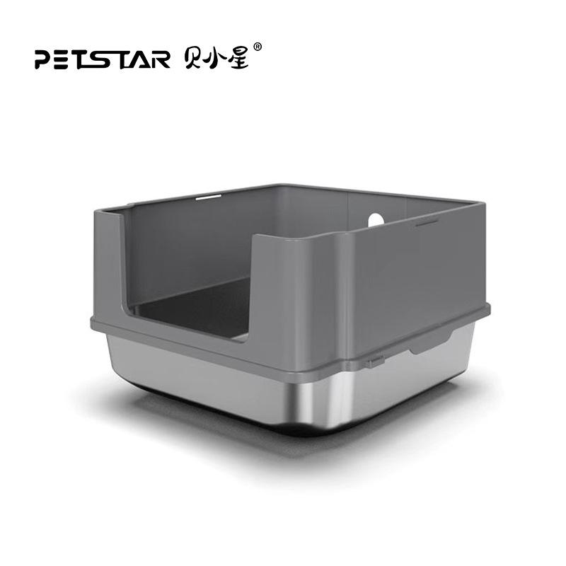 

Stainless Steel Cat Litter Box Large-space Pet Supplies Open Cat Toilet Waterproof Non Stick Rust Proof Easy Clean Accessories светло-серый