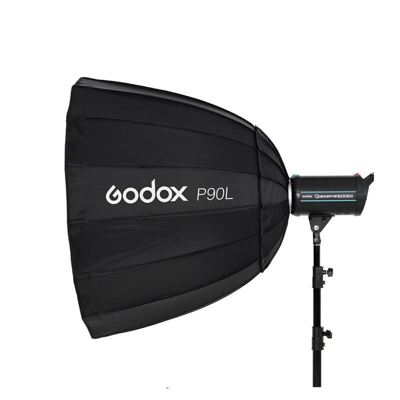 Godox P90 Deep Parabolic Softbox