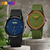 Shikemei Men's Retro Silicone Strap Waterproof Quartz Watch