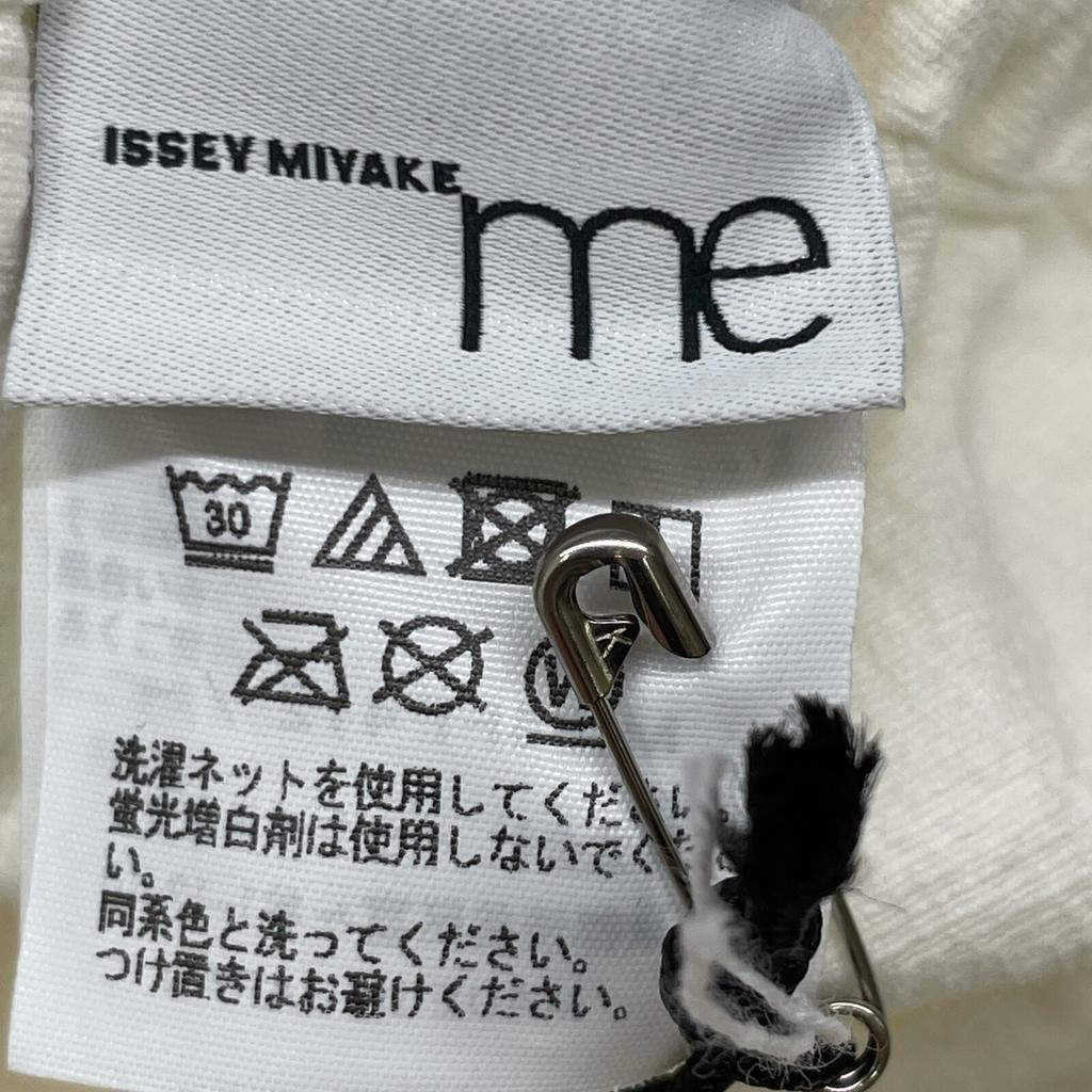 Me MI34-FF412-02 White Cotton Washed Pants Bottoms Not Written whiteUsed