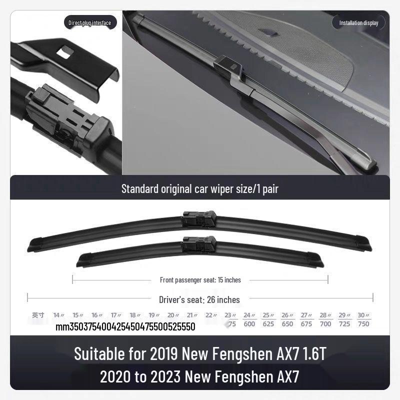 Silent Rear Wiper Blade for Dongfeng Fengshen AX7 & Fengshen PRO - 15, 16, 18