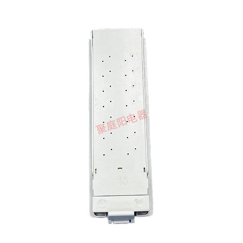Midea 5.5kg Washing Machine Filter Screen & Garbage Collection Box for MB55V30