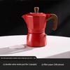 Double Valve Mocha Pot Household Small Hand Cranked Italian Coffee Machine Outdoor Electric Stove Coffee Pot Set
