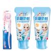 Crest Kids Toothbrush & Frozen Toothpaste Combo