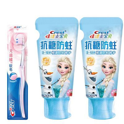 Crest Kids Toothbrush & Frozen Toothpaste Combo