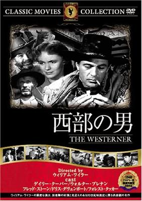 DVD  - Westerner FRT294 GOLDEN AGE Japan Movies & DVD Used