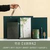 Merchandise Tea Ceremony Office Cup With Lid Ceramic Household Tea Cup Creative Bamboo Cup Dragon Boat Festival