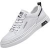 Summer Little White Shoes Men's Versatile Breathable Casual Shoes Men's Board Shoes Trendy Shoes Sports Men's Shoes Spot