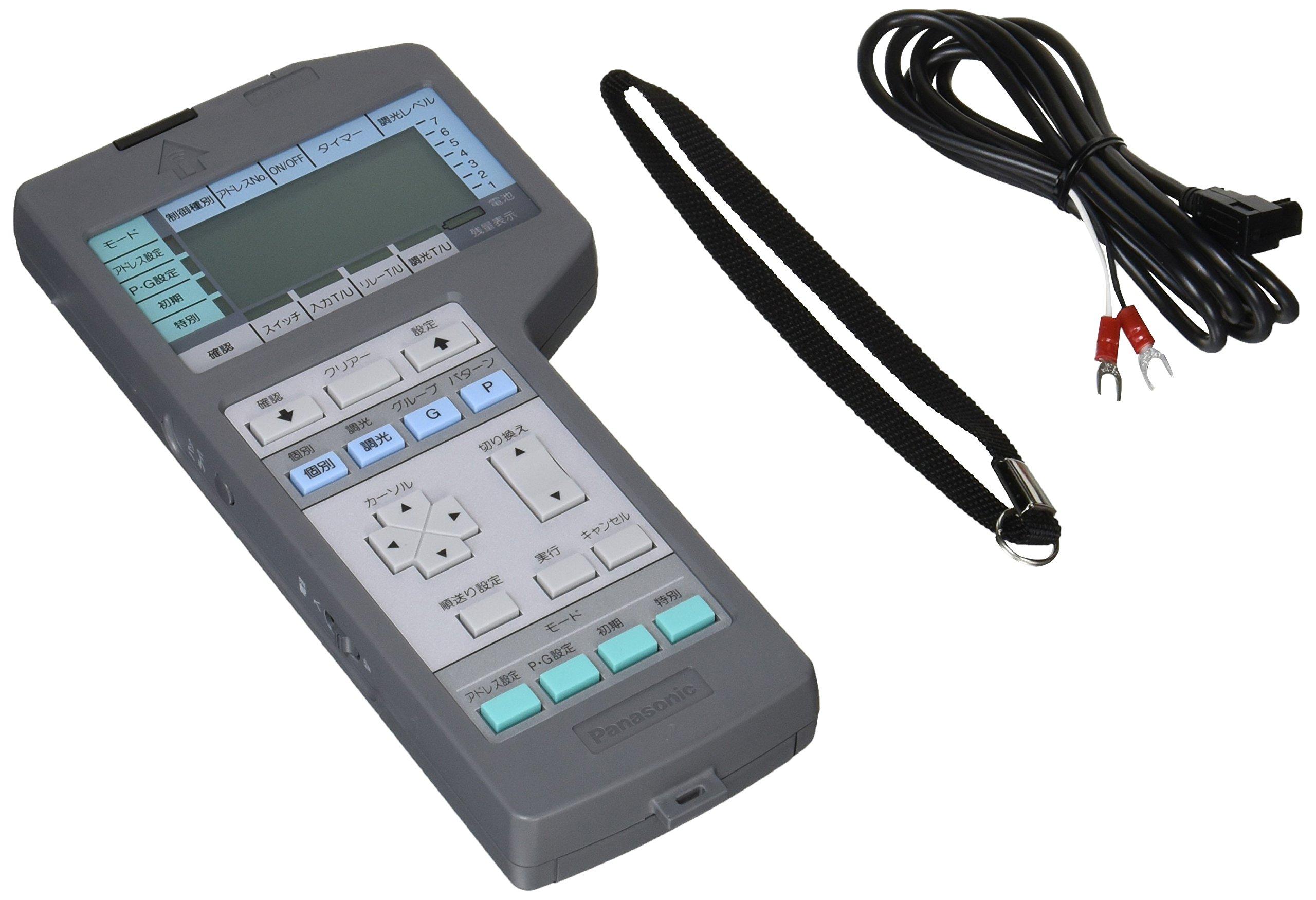 

Panasonic full small pattern group setting device WRT9600 2-wire