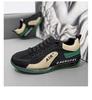 Men's Trendy Breathable Slip-on Casual Loafers & Running Shoes