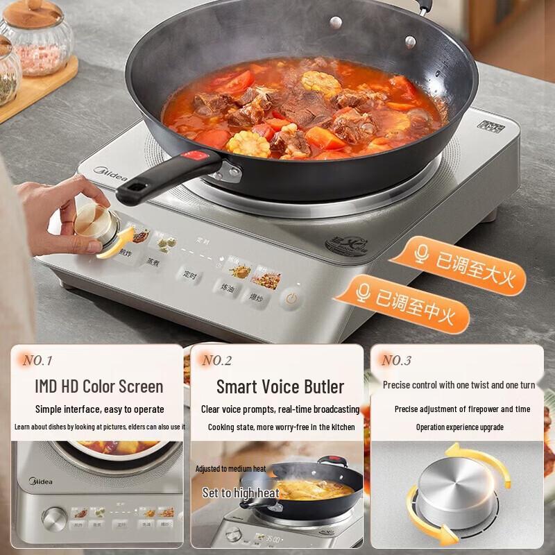 Midea Multi-functional Induction Cooker with Concave Screen