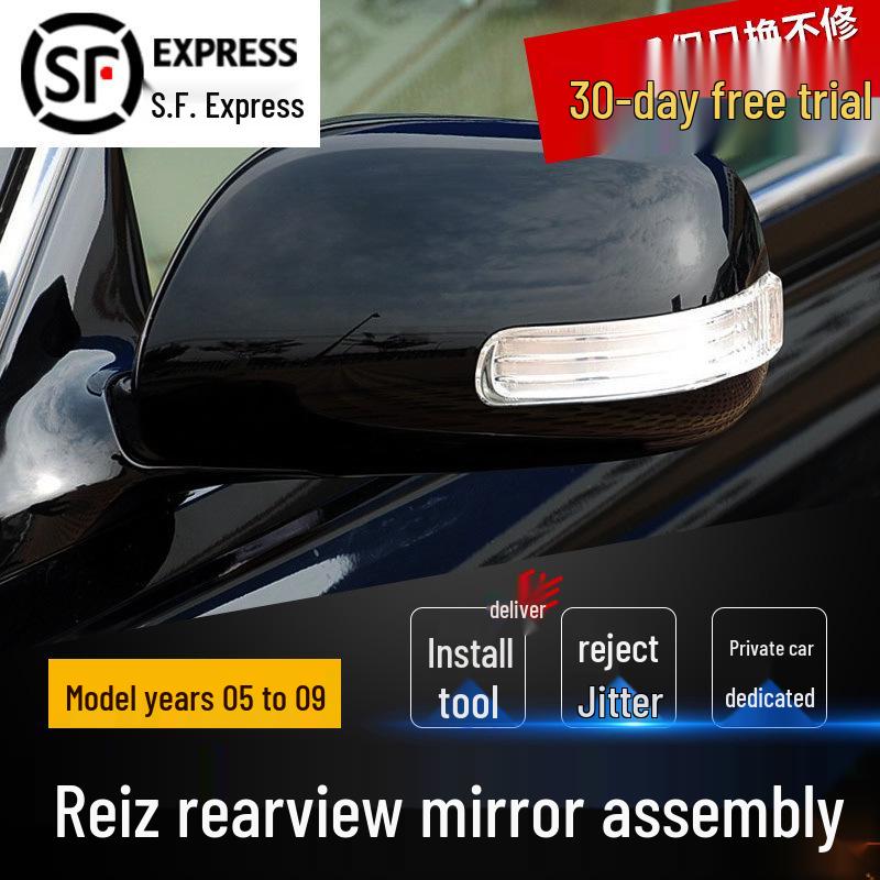 

Совместимый корпус зеркала заднего вида в сборе для Toyota Reiz 2005-2009 годов выпуска (Лево право) 5 wires [Unpainted] - Driver s side