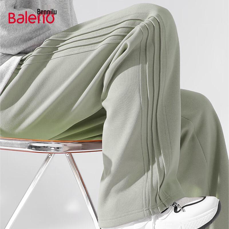 Baleno Men's Solid Knitted Wide-Leg Casual Pants