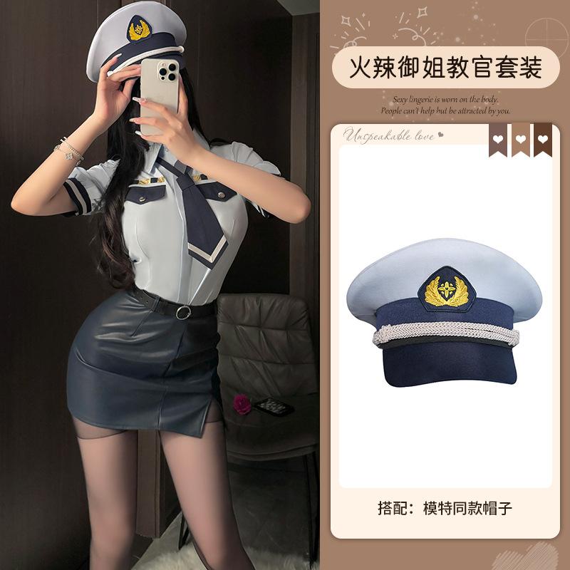 Xianyi Erotic Underwear Pure Desire To Wrap Buttocks Stewardess Uniform Large Size Seduction Policewoman Sexy Suit Nightclub Clothes 598