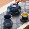 Edenus Ceramic Kung Fu Tea Set