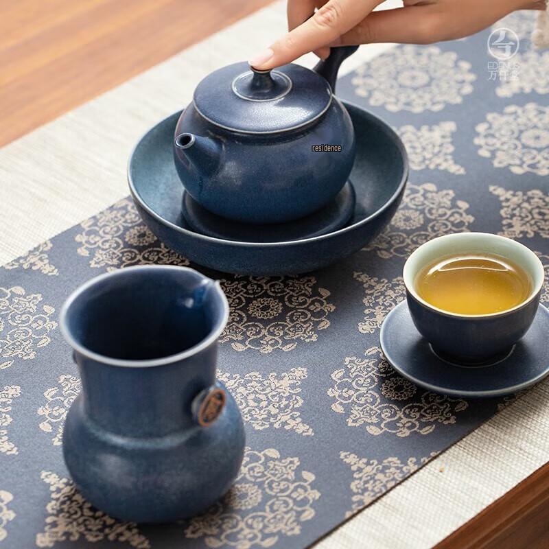 Edenus Ceramic Kung Fu Tea Set
