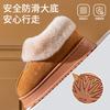 Sapatos de mulher – Pantufas para mulheres