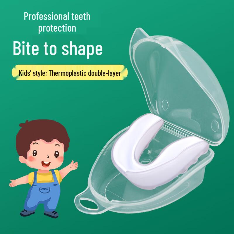 

Children s Dual-Layer Sports Mouthguard