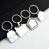 Creative House Model Keychain - Personalized and Stylish Gift for Anniversaries