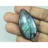 25X46X05MM Natural Purple Spectrolite Labradorite Pear Cabochon Gemstone G-18