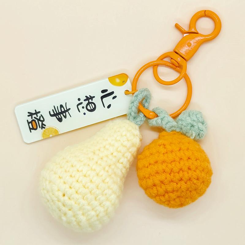 Large Hand-Knitted Orange Wool Pear Keychain with Acrylic Nameplate Bag Charm