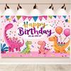 Cute Pink Dinosaur Birthday Backdrop, 100cm Customizable Name Party Background Banner for Girls Kids Birthday Decor