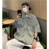Men's Black Oversized Short Sleeve Shirt Casual Star Stud Detail Streetwear Top