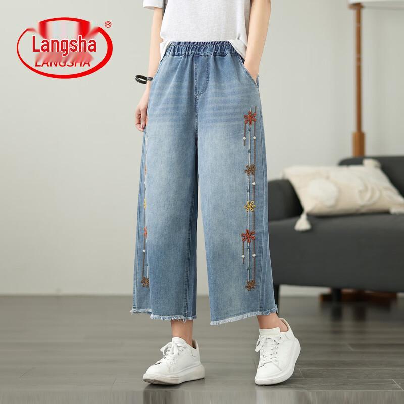 

Женские укороченные джинсы с широкими штанинами и этнической вышивкой LangSha M