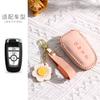 Applicable Ford Key Cover Mondeo/Lincoln Adventurer/Explorer Edge High-End Leather Buckle For Women