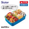 Skater Lunch with a Soft Single Made in Featuring Puppet Sunsun for Boys and Children's Box, 450ml, Dome-Shaped Lid, Tier, Japan, Design, Girls,