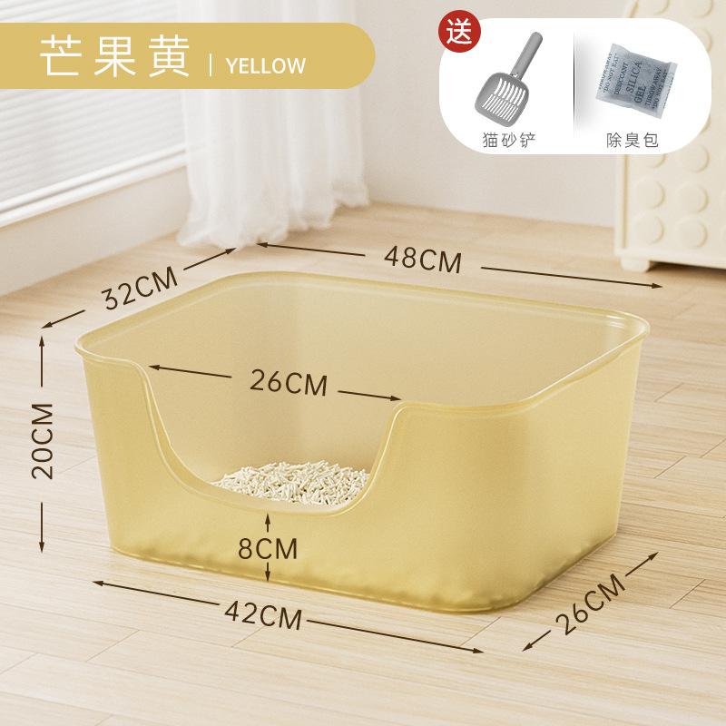 New Jelly Cat Litter Box Oversized Anti-splash Pet Toilet Deodorant Open Cat Litter Box Pet Supplies