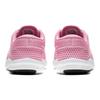 Nike Flex Experience RN 7 Cushioning Abrasion Resistant Breathable Low Top Kids' Running Shoes Pink White Teenagers Sneakers 943287-601
