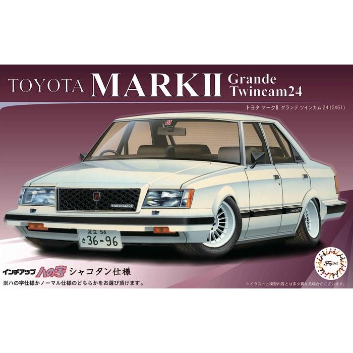 Fujimi Model 1/24 Inch Up Series No.128 Toyota Mark II Grande GX61 ID-128 White 1/24 Scale