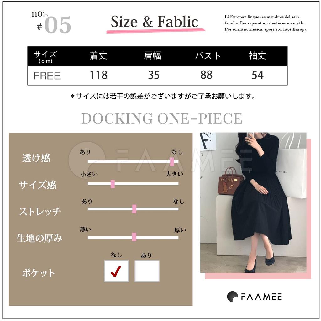 Feimi Long Long Plus Solid Long Below the Loose Fits Maxi Tunic Long Length Women's Dress, Casual, Sleeves, Elegant, Sizes, Color, Pleated, Cotton,
