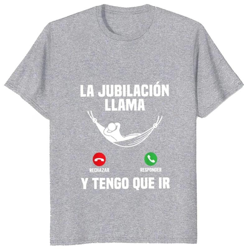 Der Ruhestand ruft, und ich werde ein lustiges Text-T-Shirt als Ruhestandgeschenk geben.. (Damen-T-Shirt, Freizeit-T-Shirt)Y2K Top