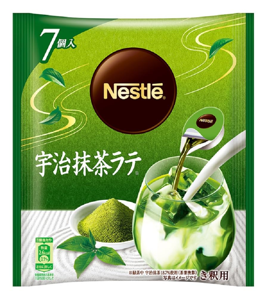 Nestle Portion Uji Matcha Latte (7 pieces), iced, concentrated, diluted
