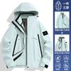 Men Women 3-in-1 Waterproof Windproof Down Jacket Outdoor Hiking Camping Skiing