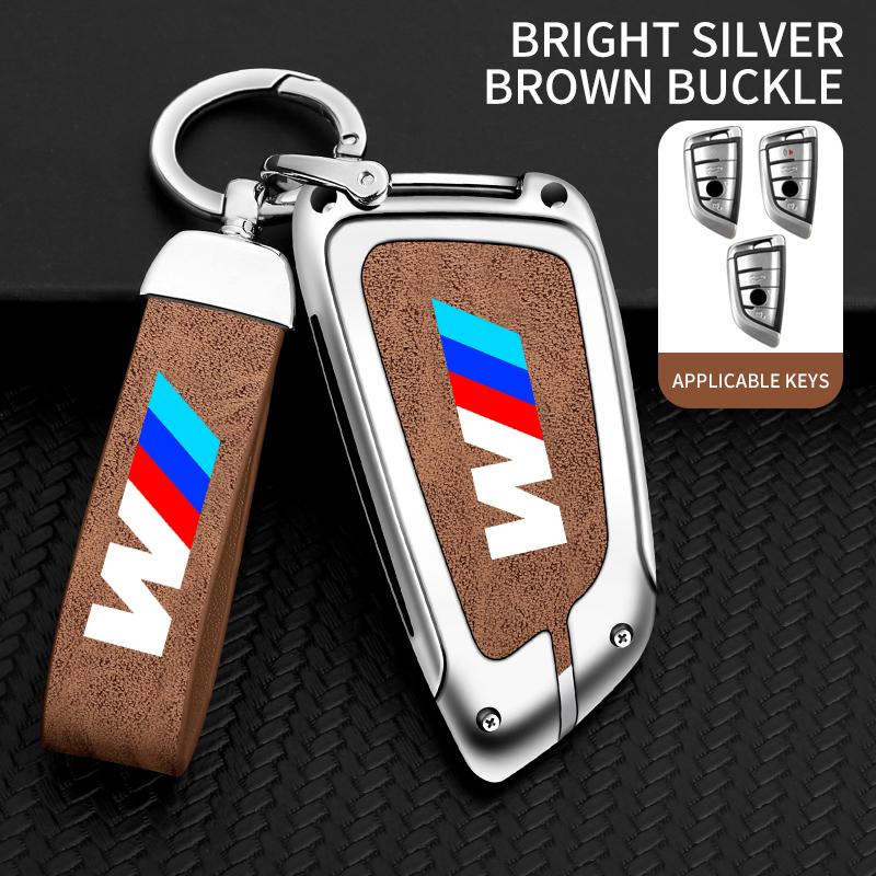 Leather Car Key Case Cover Shell For BMW X1 X3 X5 X6 X7 3 5 6 7Series G20 G30 G11 F15 F16 G01 G02 F48 F20 G05 Keychain Accessory