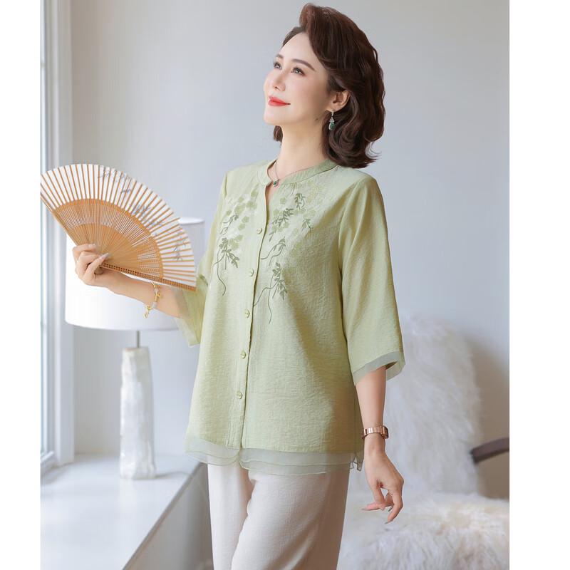Yuzhaolin 2026 New Style Mid-Aged Women's Thin Two-Piece Set