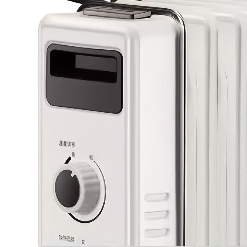 Jucheng 15-Fin Electric Oil Heater