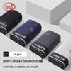 LANGSHA Men's Printed Cotton Boxer Briefs 4-Pack