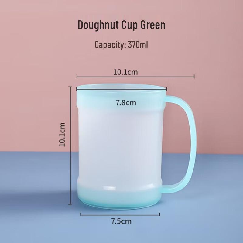 CHAHUA Donut Kids Plastic Mouthwash Cup