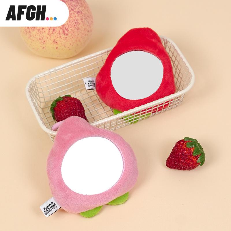 KAKAO FRIENDS Ryan Lion Fruit Plush Handheld Mirror & Bag Charm Keychain