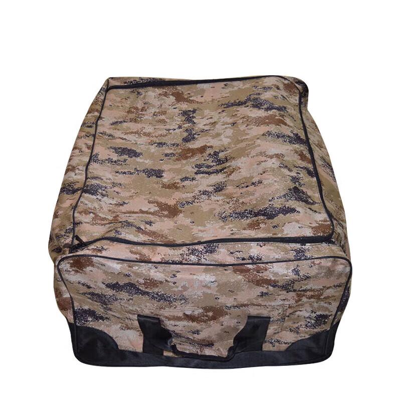 Camouflage Large Capacity Bedding Storage Bag