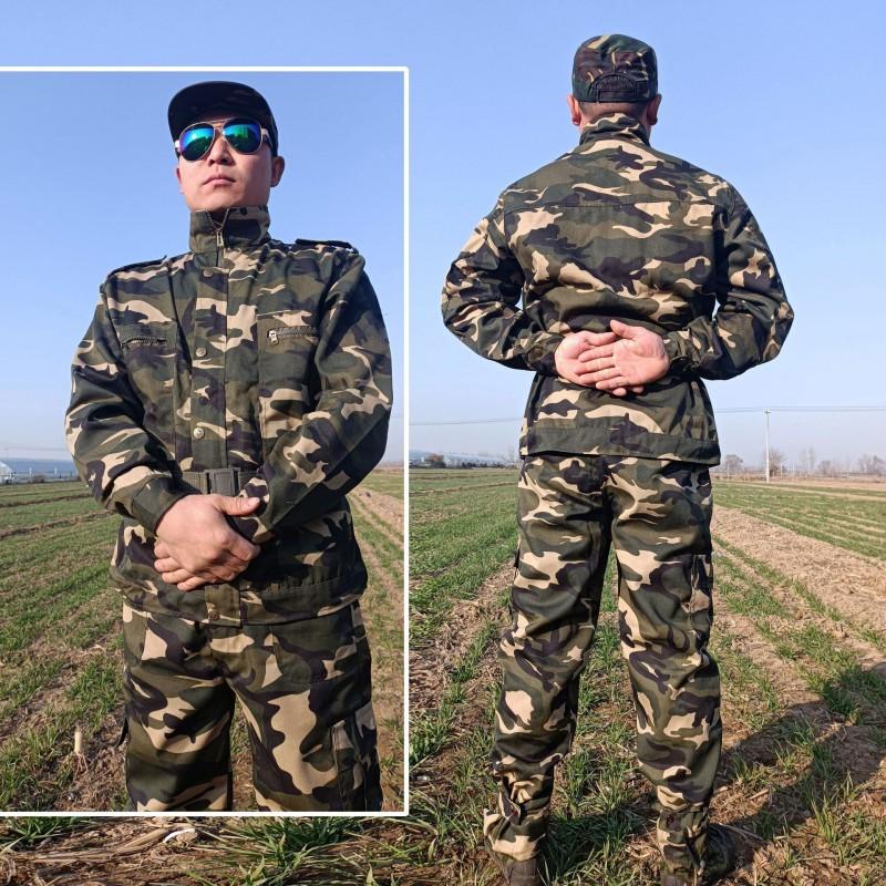 

Camouflage Overalls Suit Men s Wear-resistant Construction Site Student Training Uniforms Group Activity Clothes Printable 190