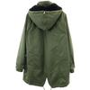 Emporio Armani Mod Coat L Khaki EA7 with Liner Women Used